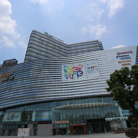 Holiday Inn Express - Wuhan Optical Valley By Ihg Exterior photo