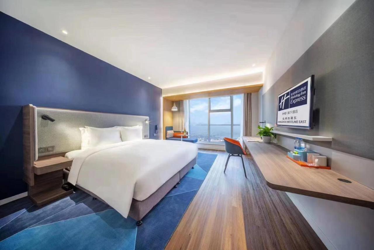 Holiday Inn Express - Wuhan Optical Valley By Ihg Exterior photo