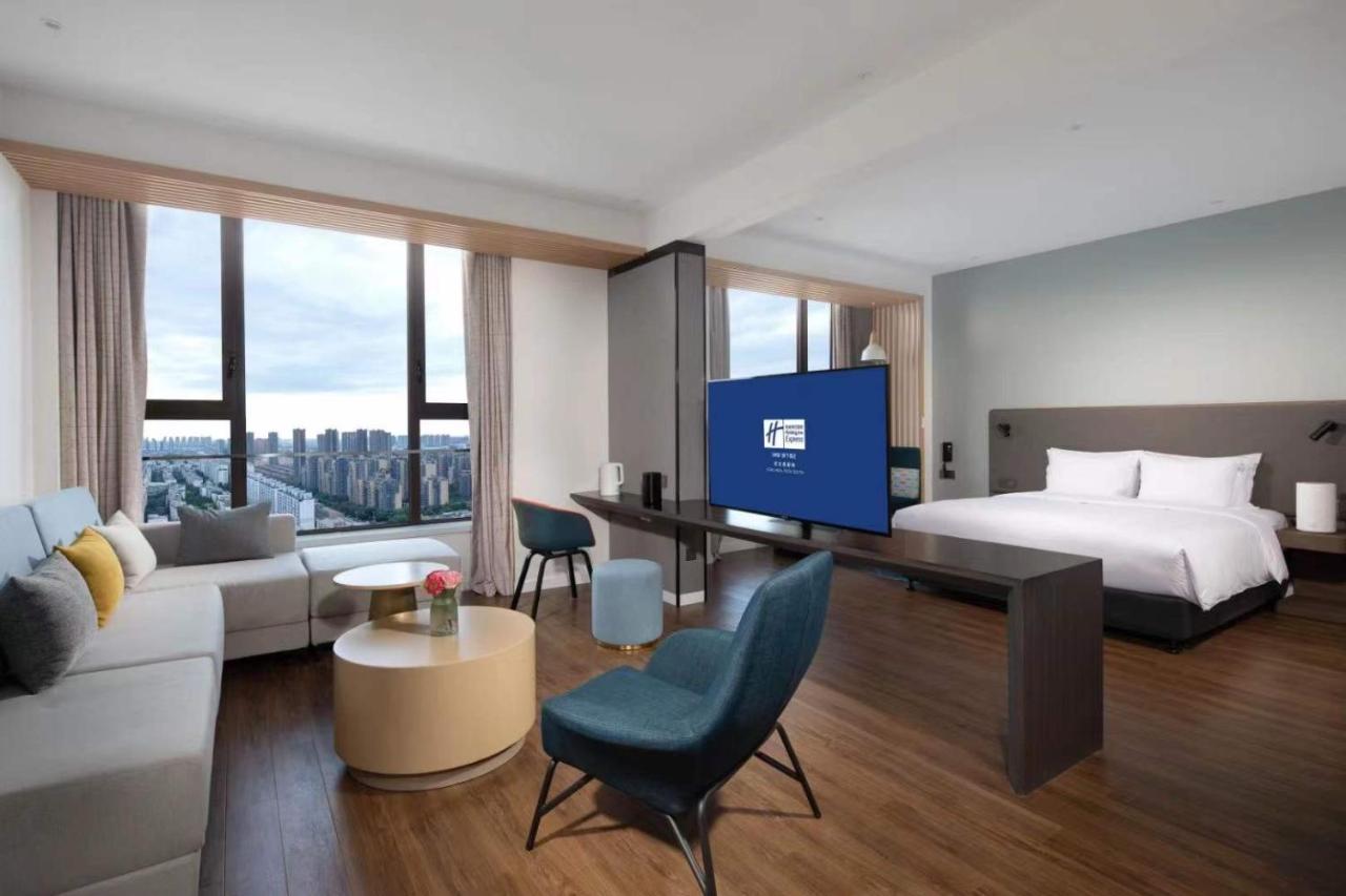 Holiday Inn Express - Wuhan Optical Valley By Ihg Exterior photo