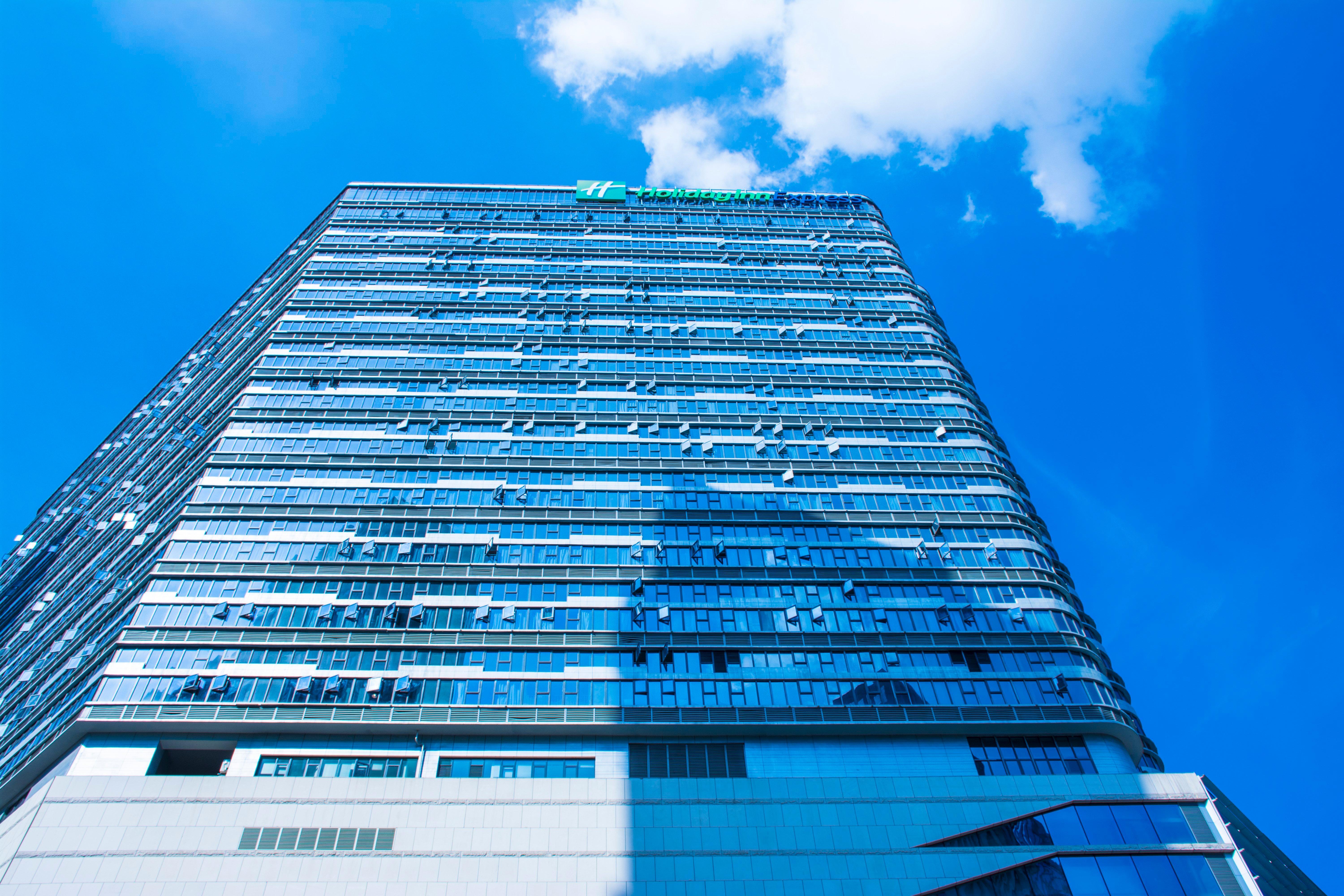 Holiday Inn Express - Wuhan Optical Valley By Ihg Exterior photo
