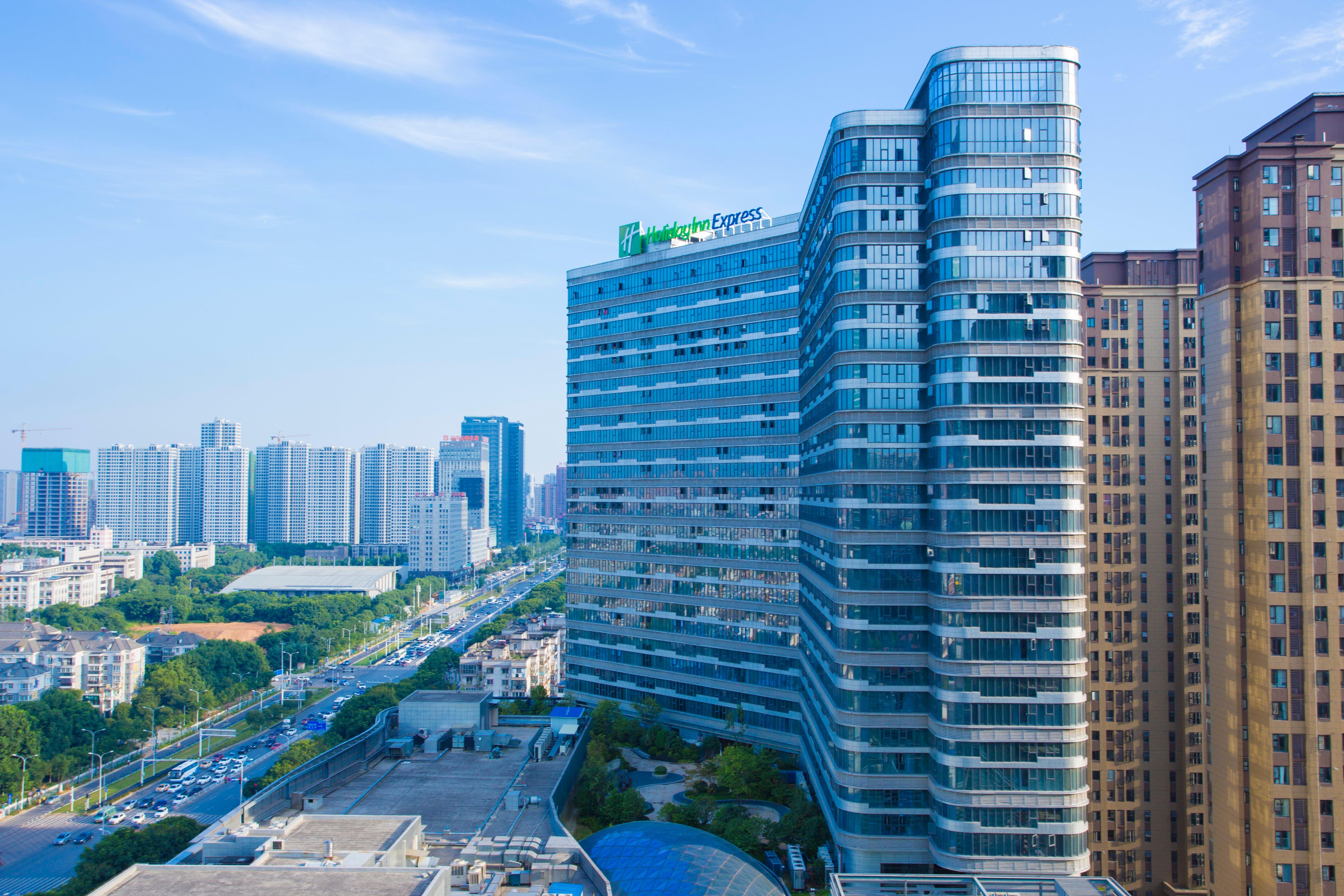 Holiday Inn Express - Wuhan Optical Valley By Ihg Exterior photo